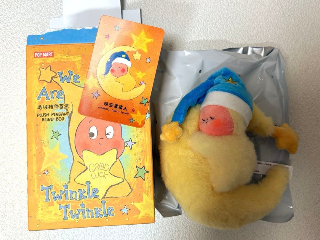 POP MART We are Twinkle Twinkle シークレット