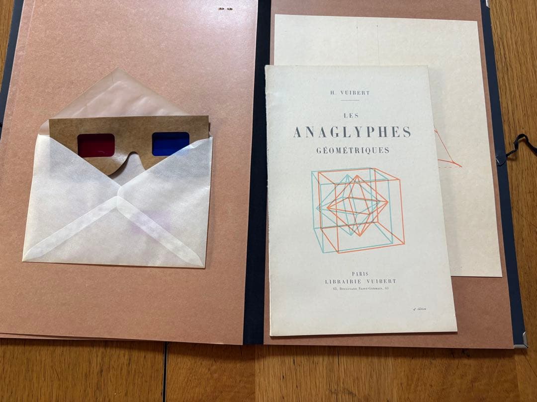 マルセル・デュシャン チェス・ボックス Galerie Ronny Van de - メルカリ