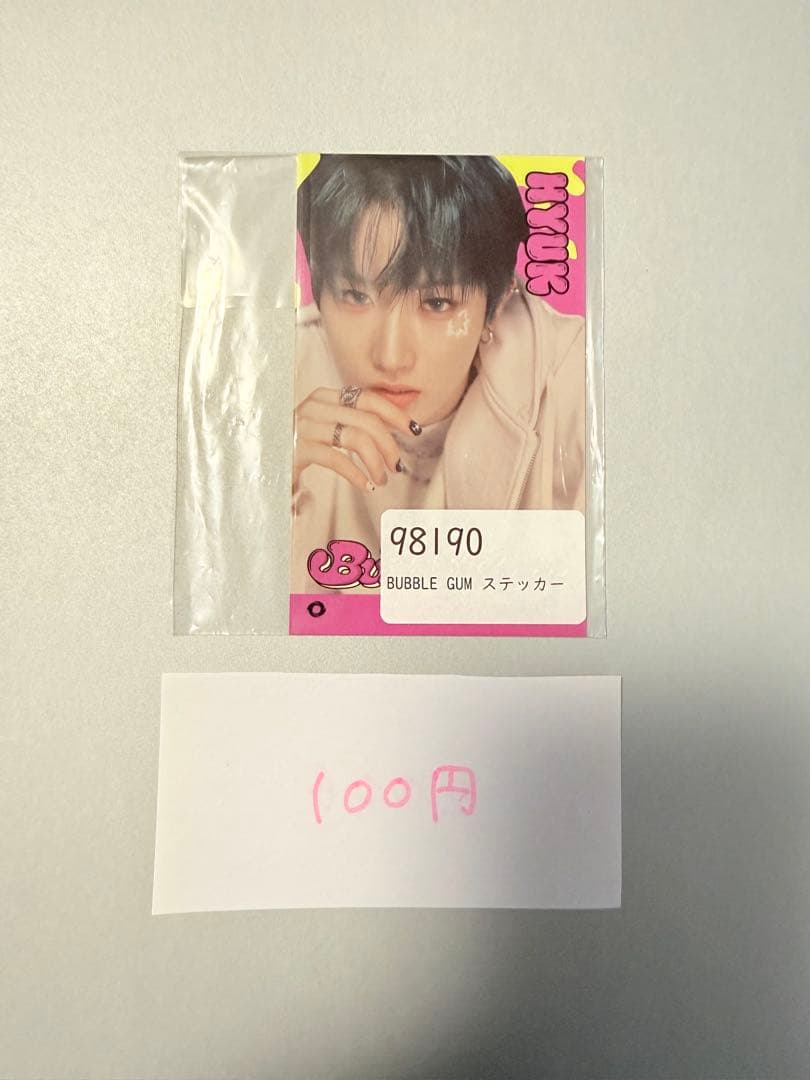 TEMPEST ヒョク 特典シール 商品番号 59 - メルカリ