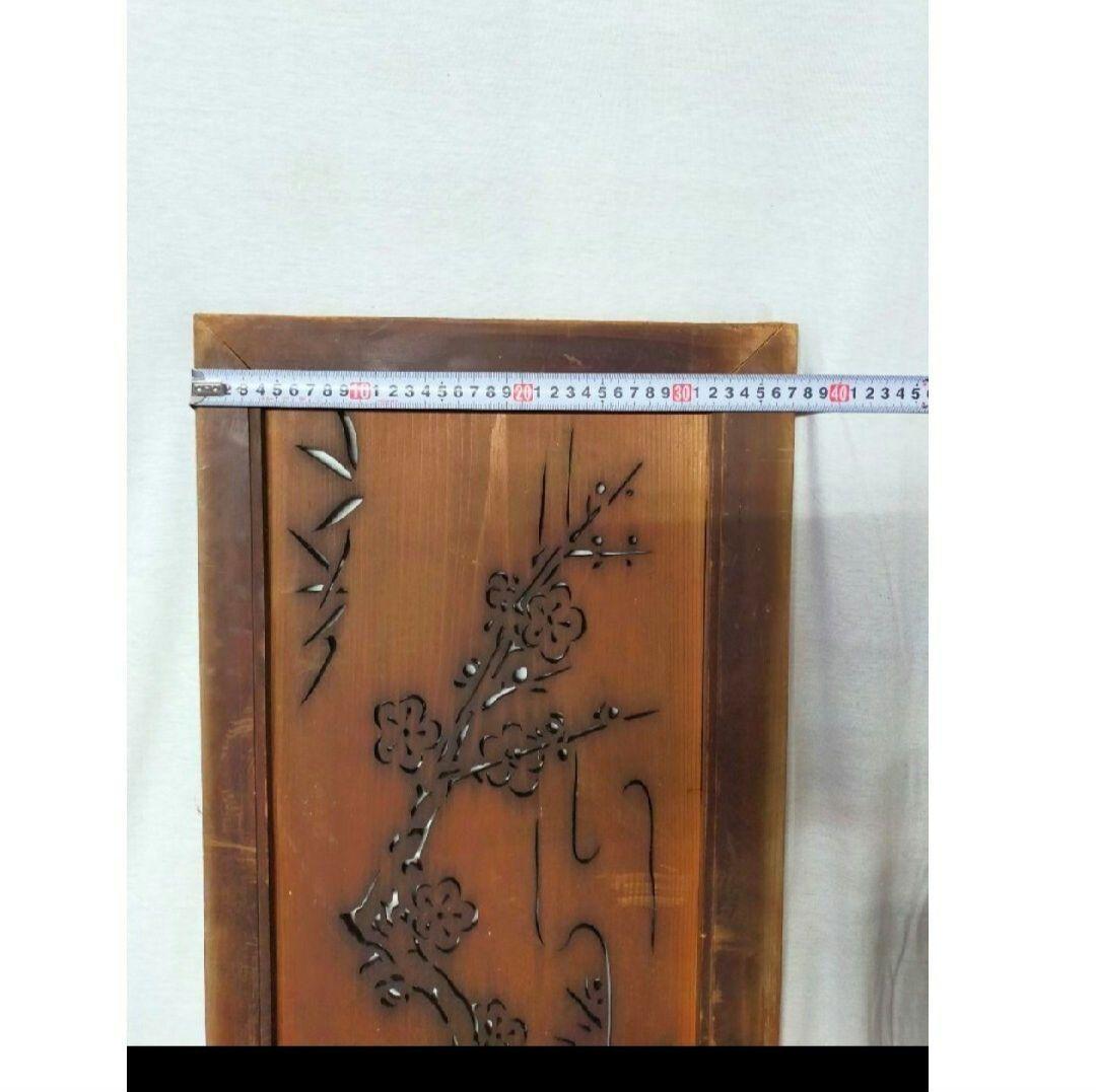 欄間２枚セット　天井　鴨居　長押　通風　採光　開口部材