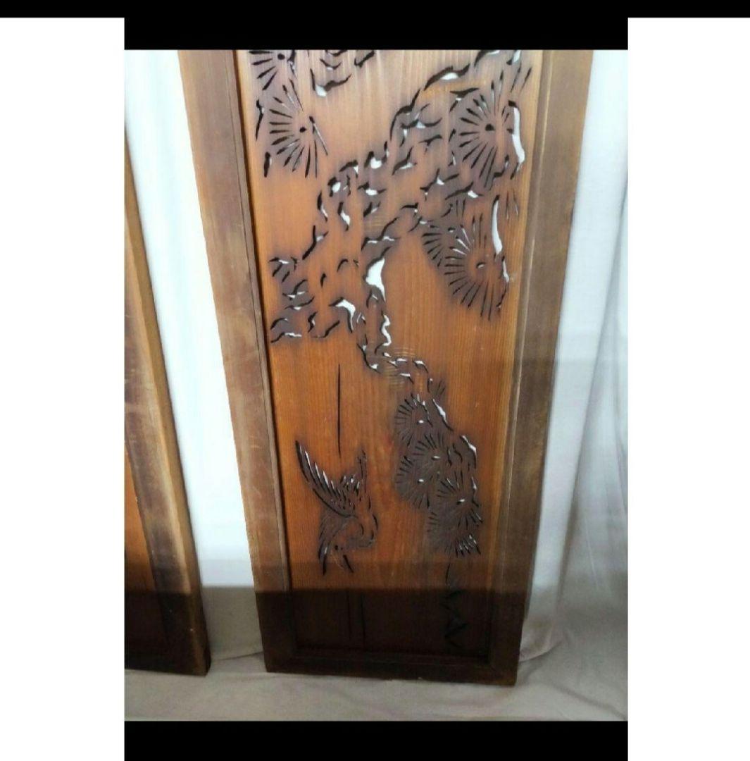 欄間２枚セット　天井　鴨居　長押　通風　採光　開口部材