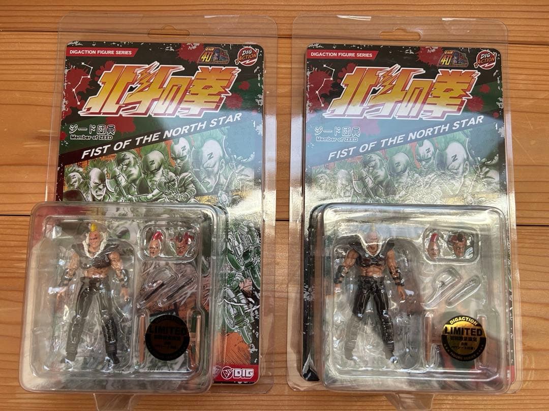 【新品未開封】DIGACTION 『北斗の拳』ジード団員　2体セット