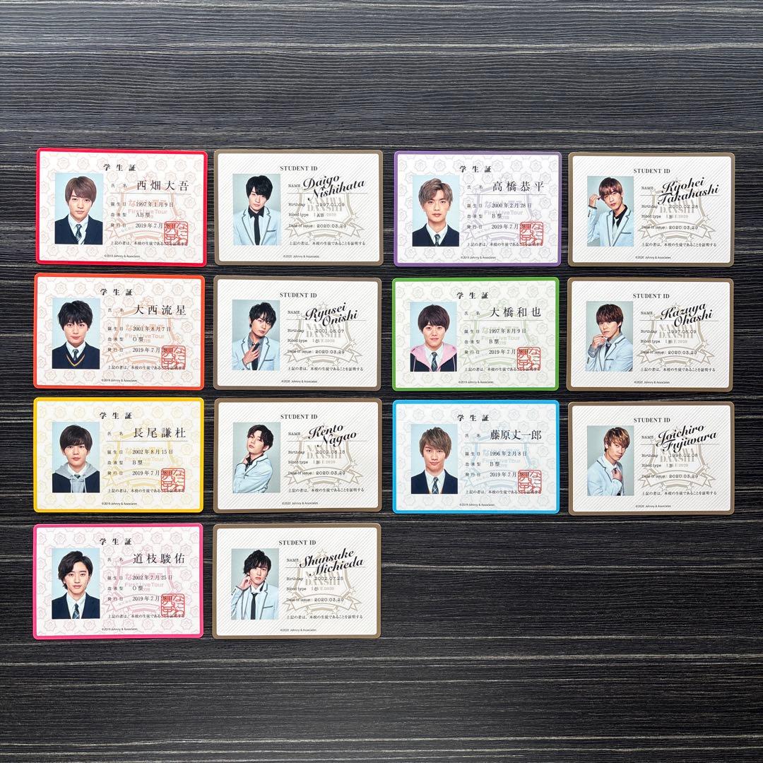 なにわ男子 アクスタ ペンライト 長尾謙杜 大橋和也 会員証 セット