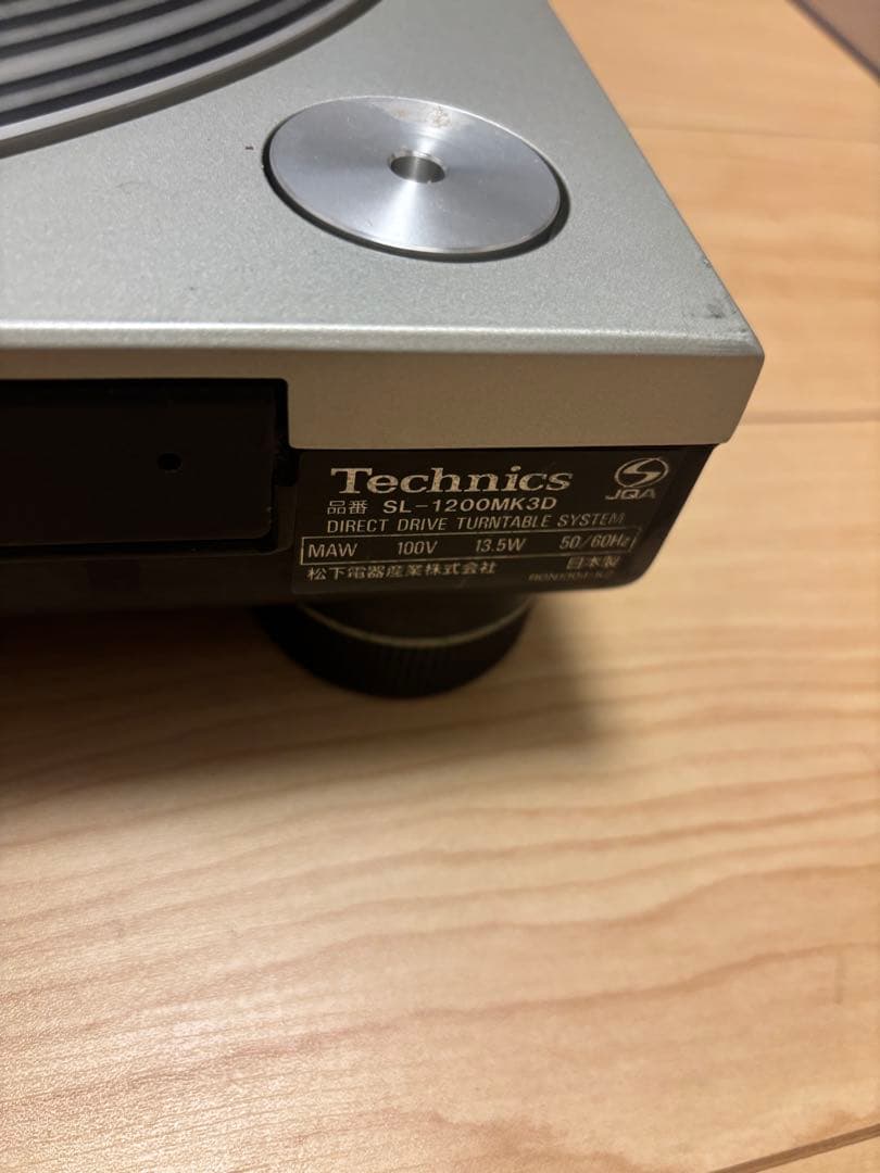 ⭐︎FROMJAPAN⭐︎TechnicsターンテーブルSL-1200MK3D