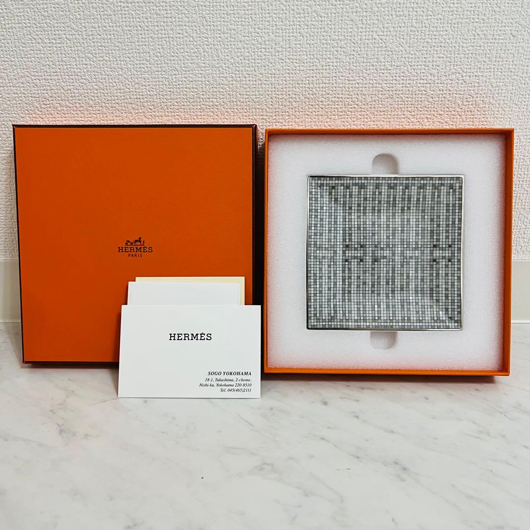 エルメス　お皿