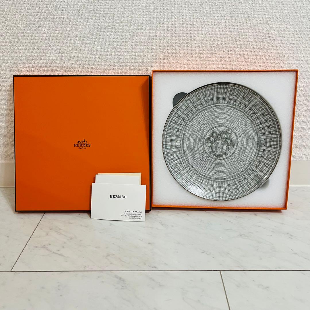 エルメス　お皿
