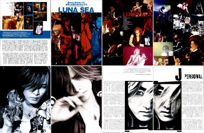 LUNA SEA ルナシー 雑誌 切り抜き 503P ☆貴重！インディーズ～ - メルカリ