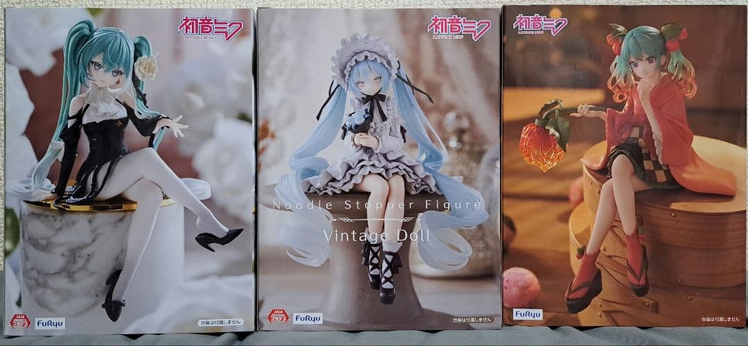 初音ミク ぬーどるストッパー ヴィンテージミク 等3種セット - メルカリ