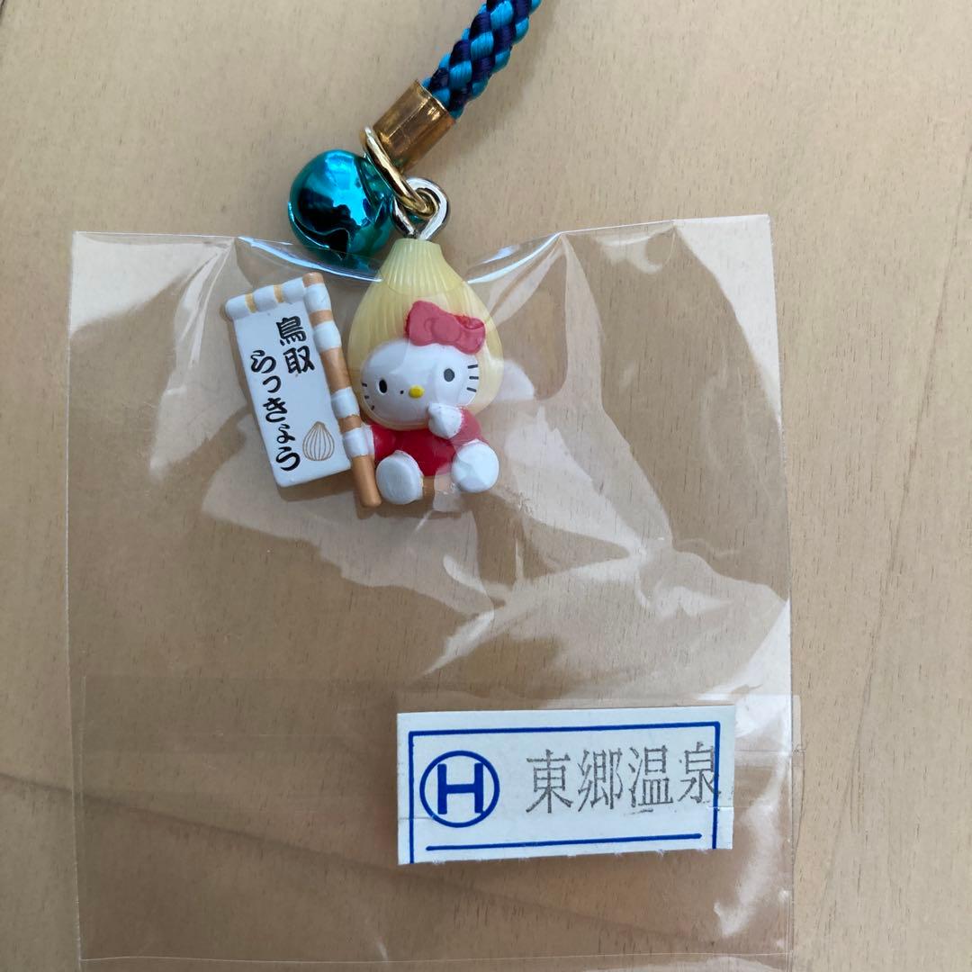 ご当地キティ ハローキティ 鳥取限定 根付 2点セット - メルカリ