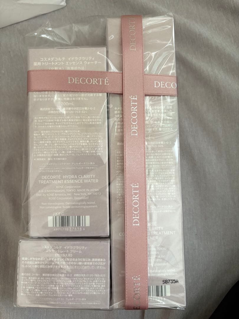 DECORTÉ イドラクラリティシリーズ3点セット