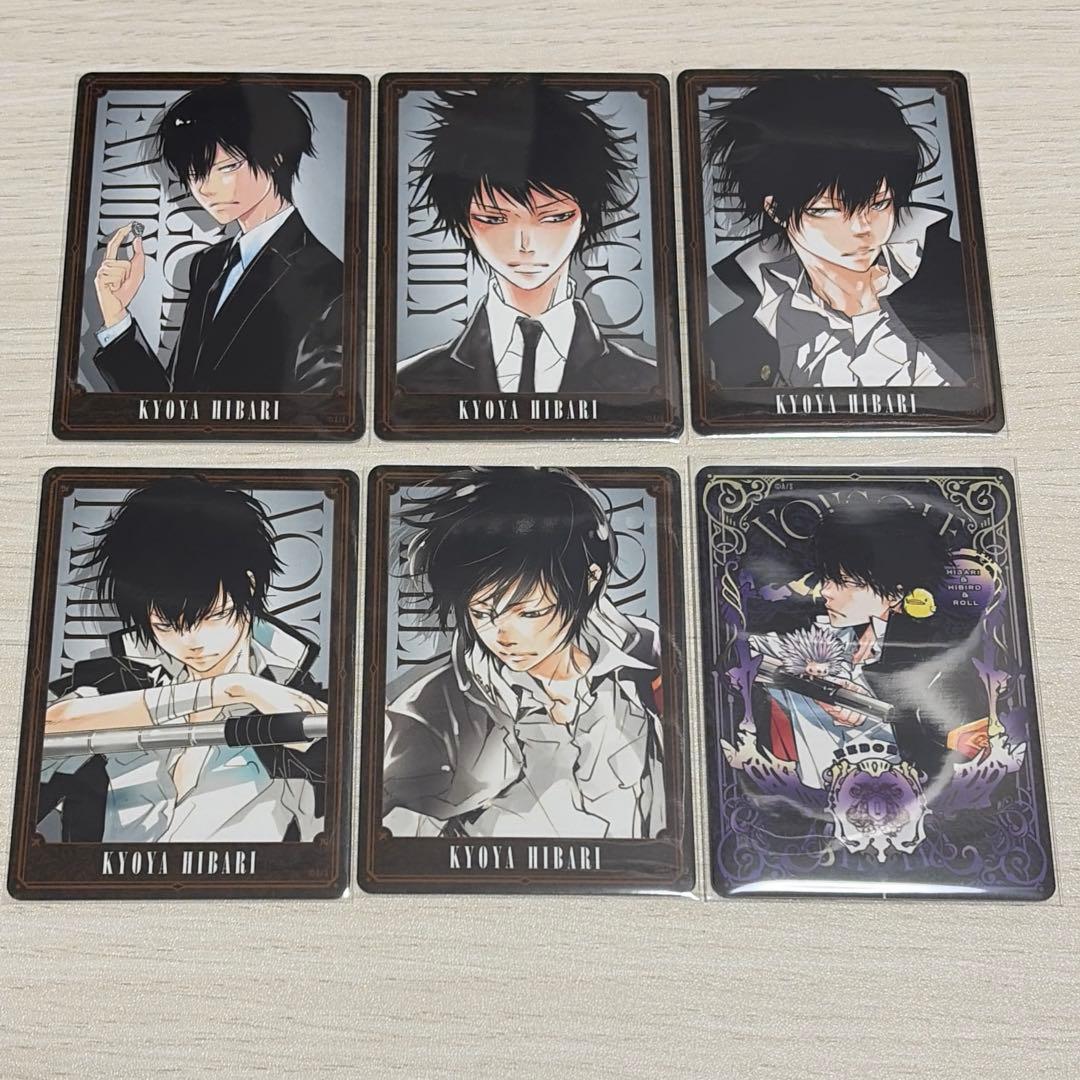 家庭教師ヒットマンREBORN ボードゲーム 雲雀恭弥 - メルカリ