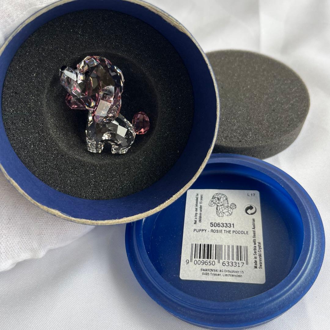 【新品未使用】スワロフスキー　パピー　ロージー　プードル　クリスタルベース付き