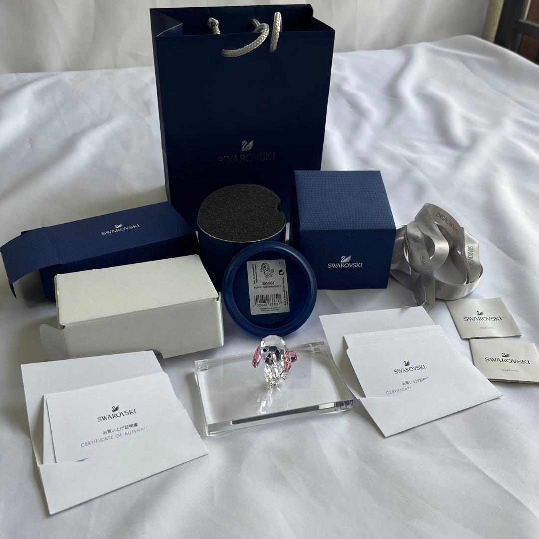 【新品未使用】スワロフスキー　パピー　ロージー　プードル　クリスタルベース付き