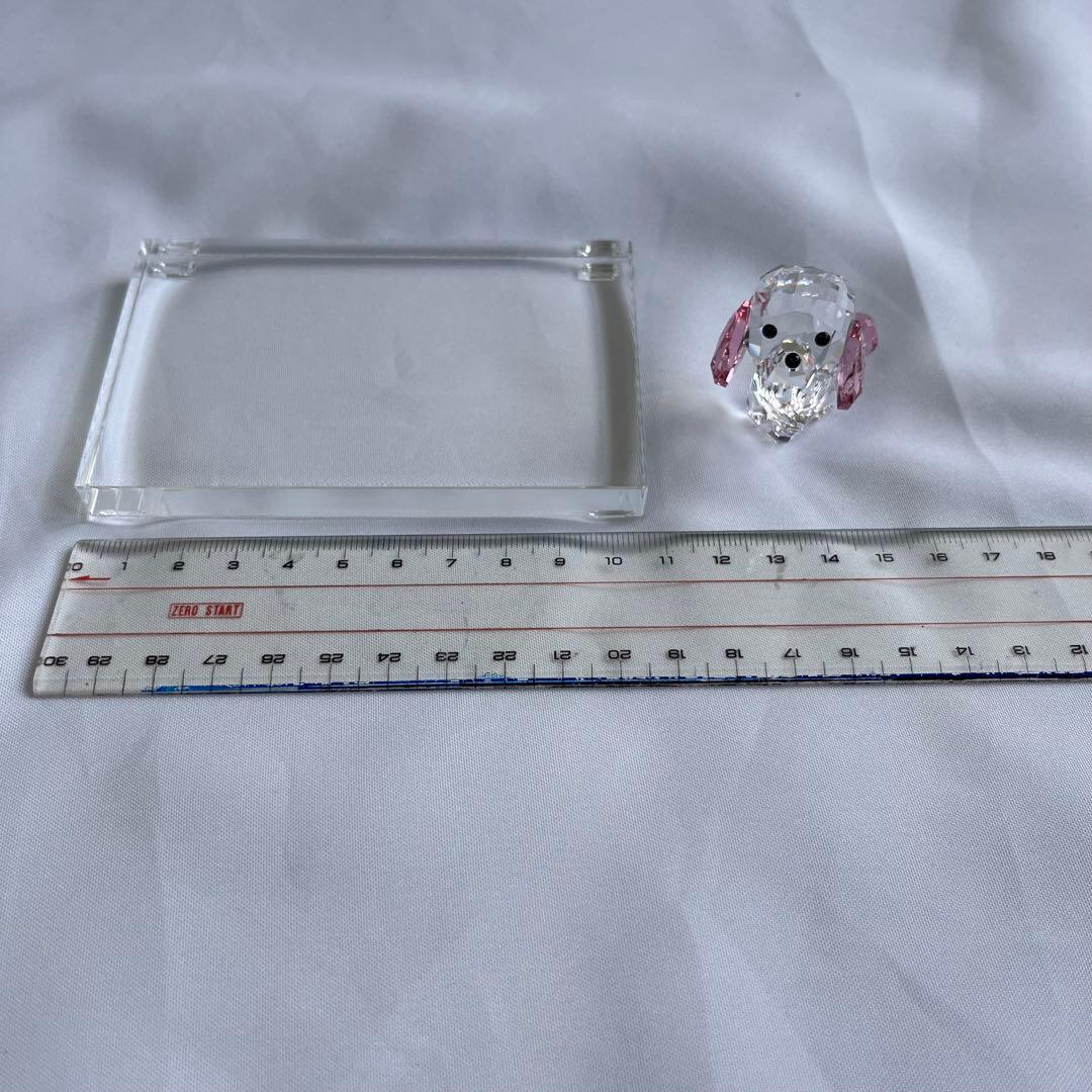 【新品未使用】スワロフスキー　パピー　ロージー　プードル　クリスタルベース付き