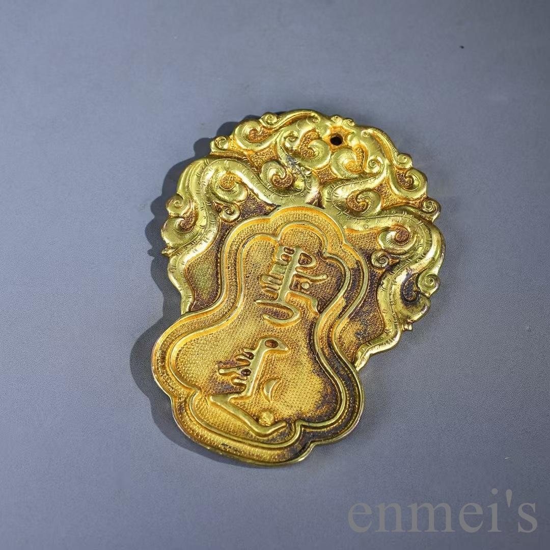 中国古美術 内務府風 令牌揃 描金 純銅製 祭祀具 儀礼用 細密細工 置物