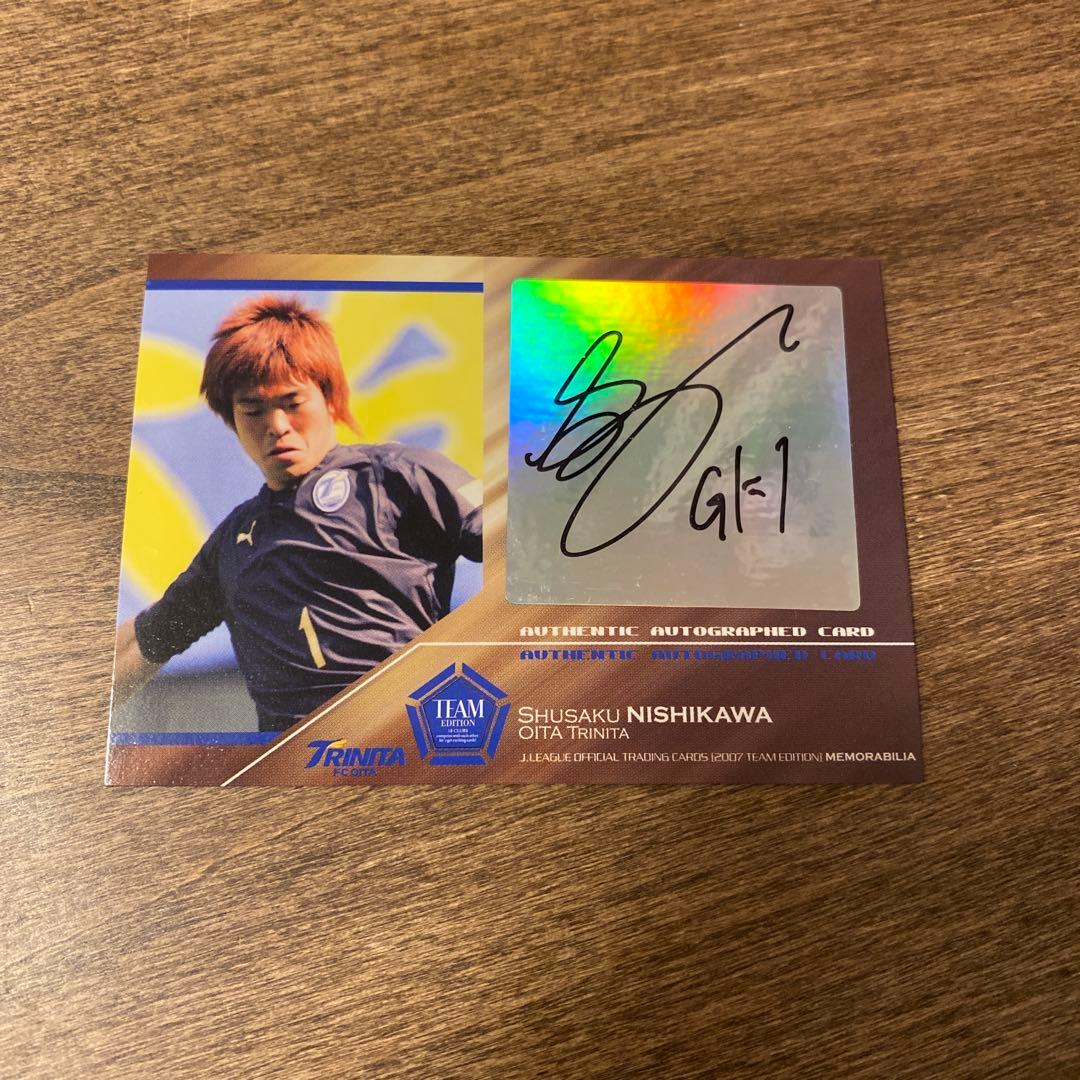西川周作 大分トリニータ 直筆サインカード - メルカリ