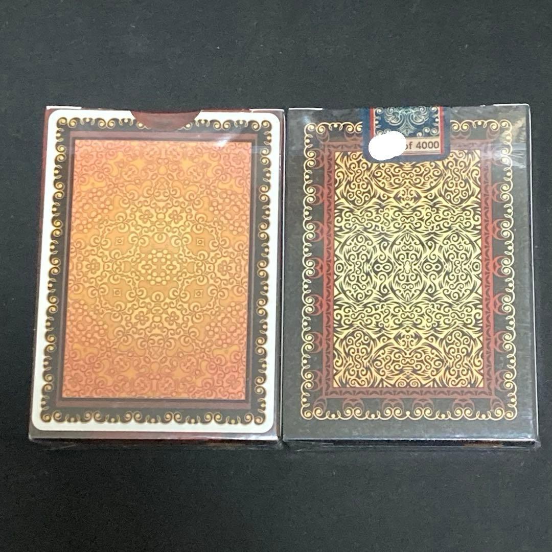 トランプ Bicycle Essence Lux & Classic