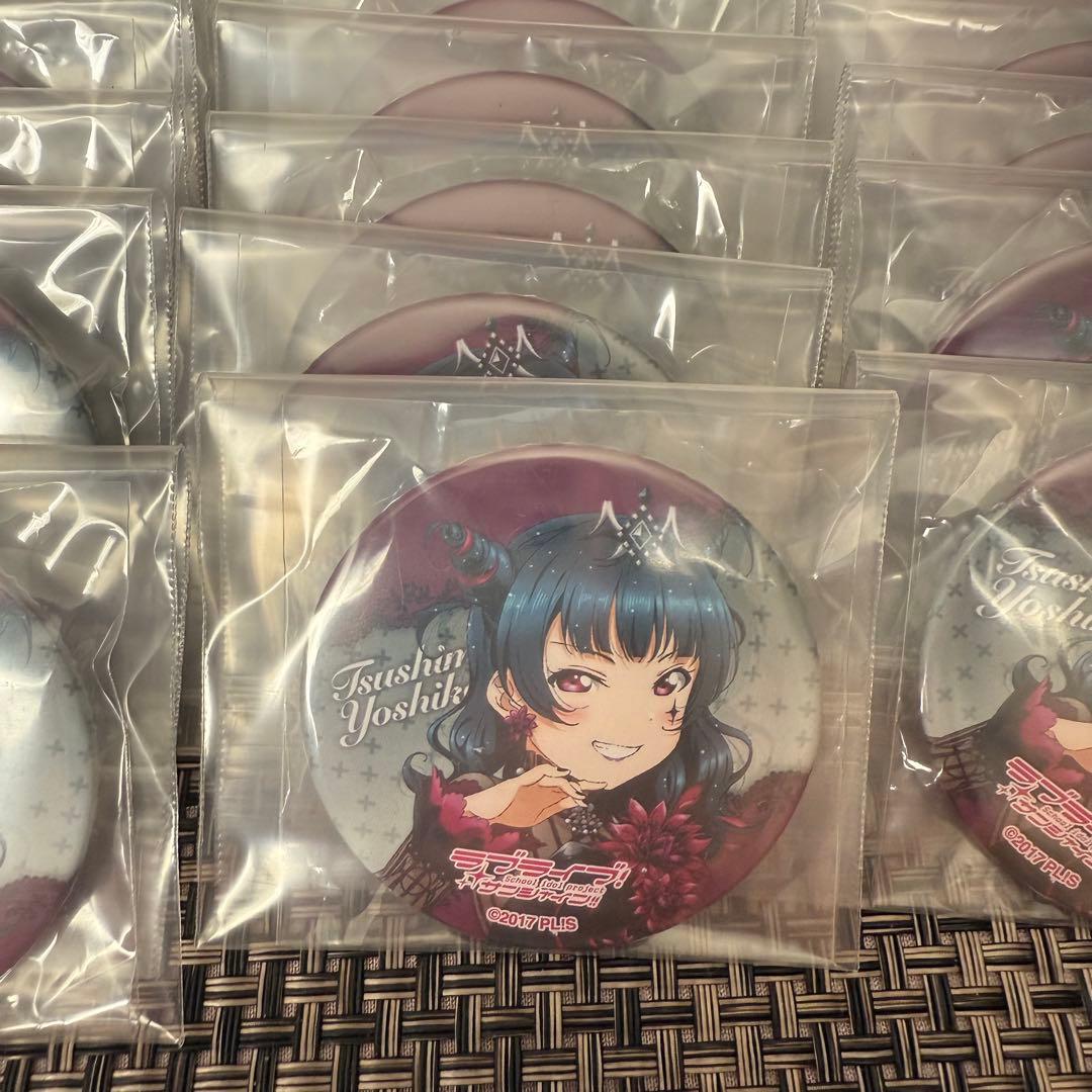 津島善子 缶バッジ