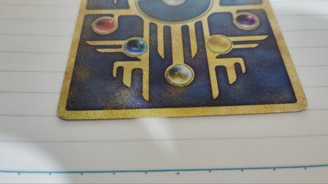 ポケモンカード　古代ミュウ　エラー修正後期