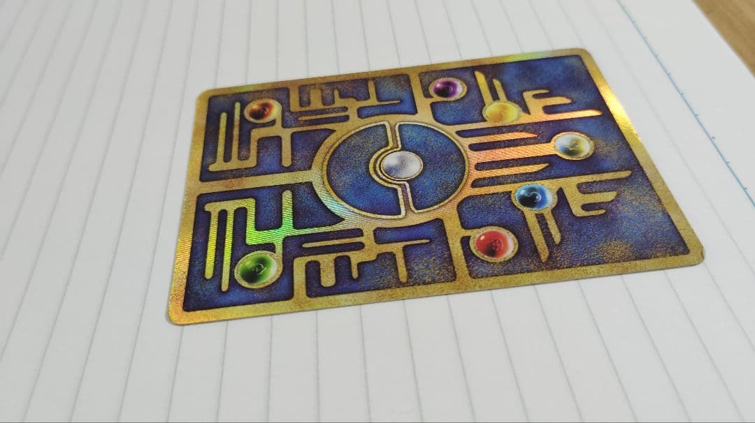 ポケモンカード　古代ミュウ　エラー修正後期