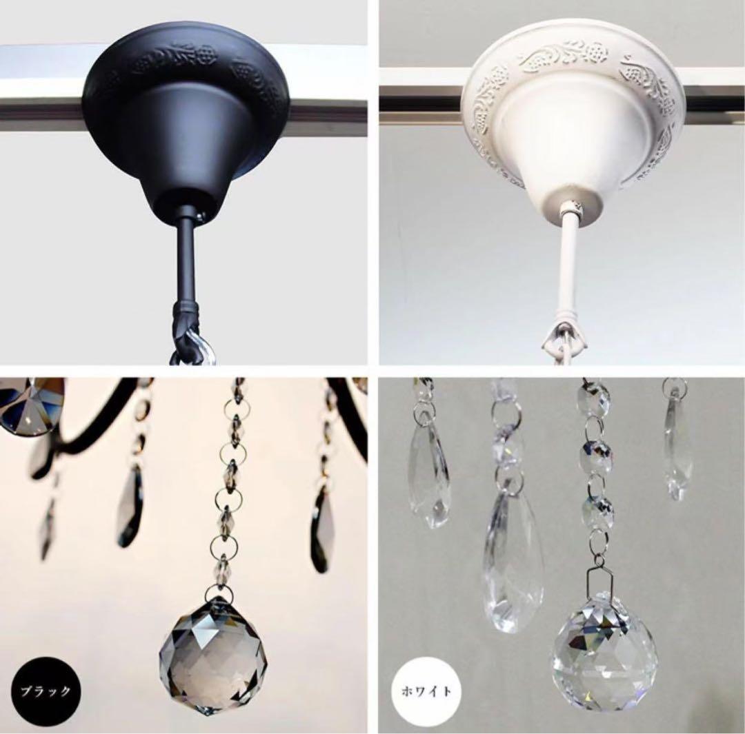 シャンデリア LED対応 おしゃれ 6灯 ホワイト 白 艶消し マット ルイーズ