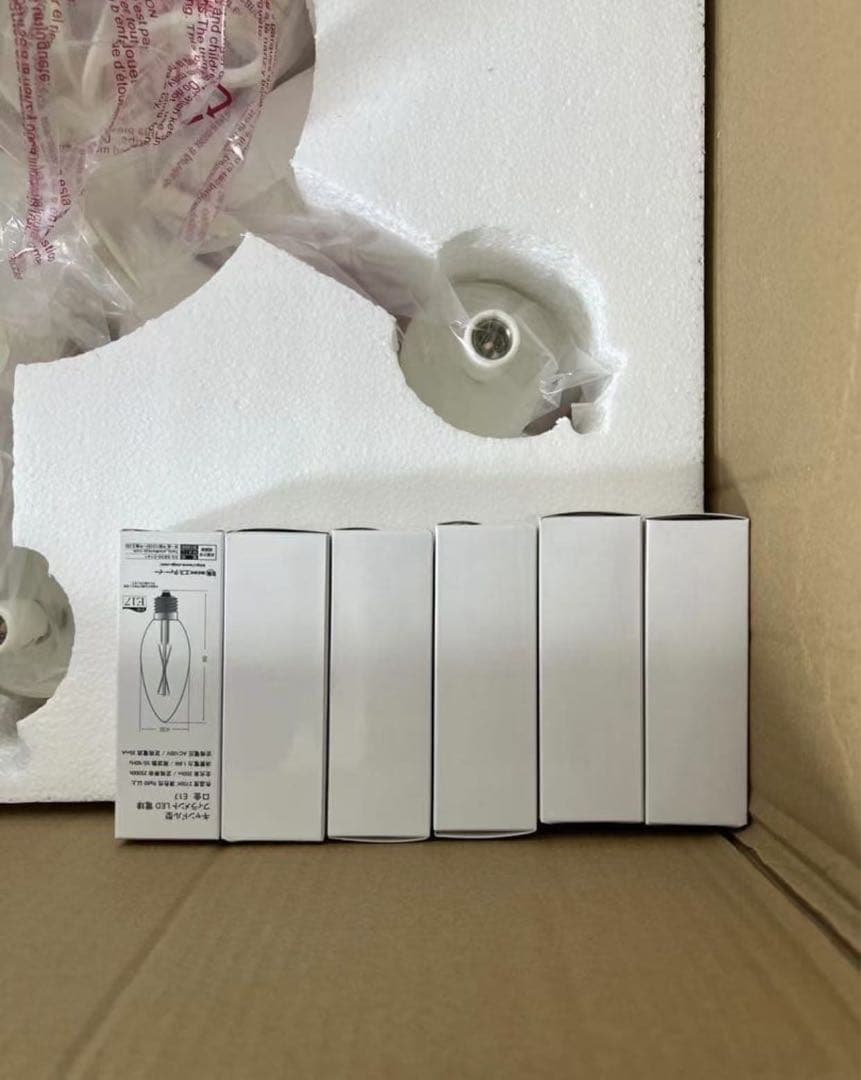 シャンデリア LED対応 おしゃれ 6灯 ホワイト 白 艶消し マット ルイーズ