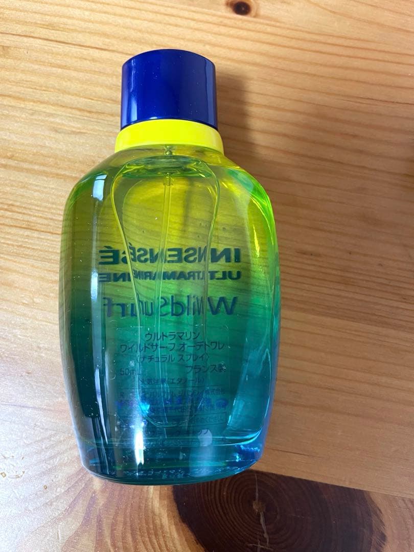 新品　ウルトラマリン　ワイルドサーフ　オーデトワレ　50ml ジバンシイ　香水