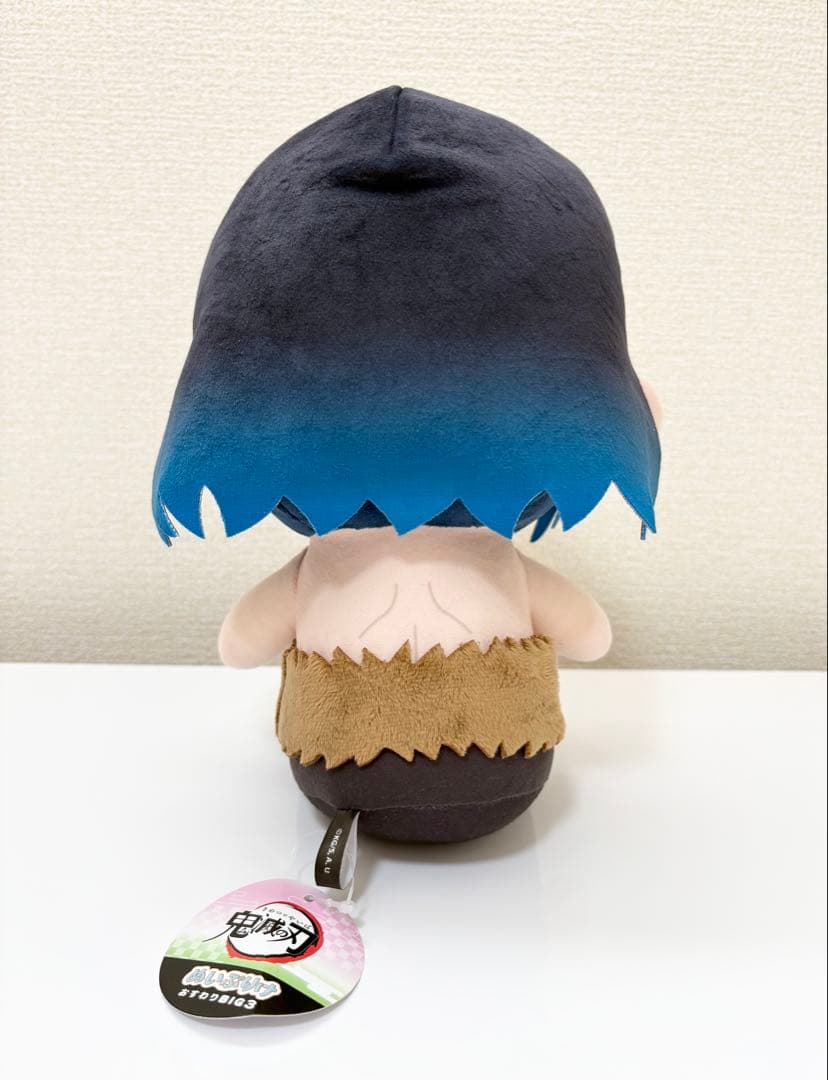 鬼滅の刃 ぬいぷりけ おすわりBIG3 嘴平伊之助 - メルカリ