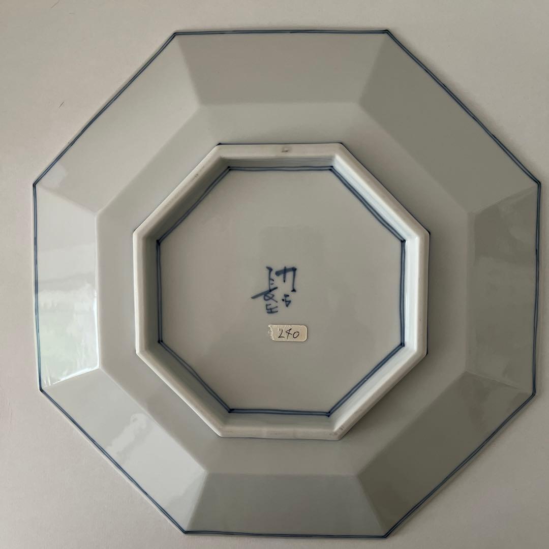 九谷焼八角形の青花模様皿 牡丹唐草盛り皿約27cm 山本長左作　期間限定価格