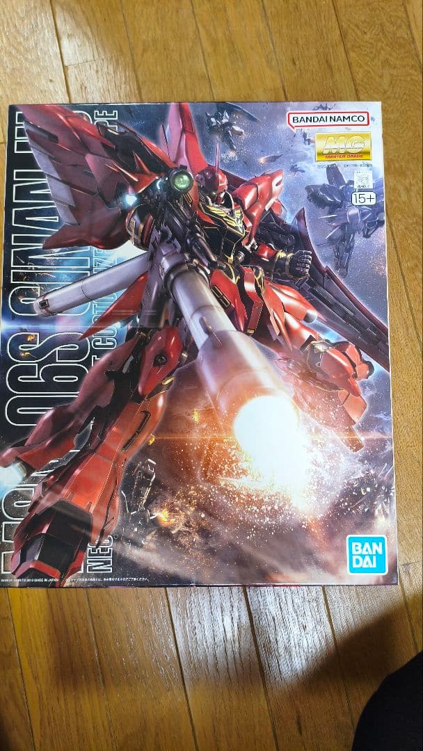 PGバンシィノルン MGサイコザク Ver. Ka MG シナンジュ セット販売