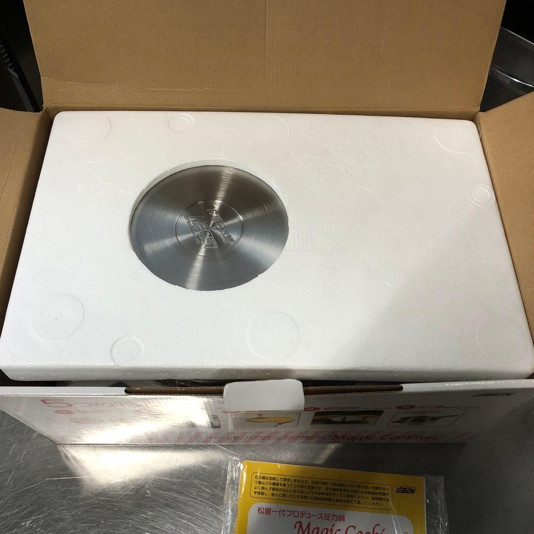 未使用 松居一代プロデュース圧力鍋3.0L MK-1 MAGIC COOKING