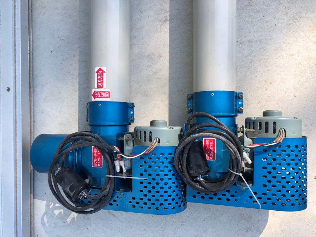 ホクエツ 穀物搬送機 SKH-2M-3 ハイコン 三相200V ジャンボコンベア