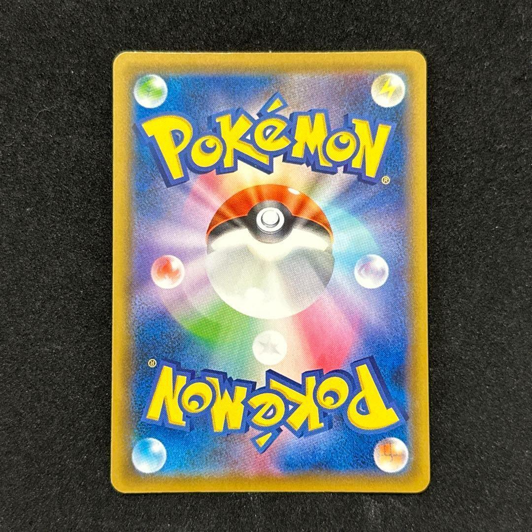 ミュウ 25th ミラー ふしぎなしっぽ ポケモンカード パラレル - メルカリ