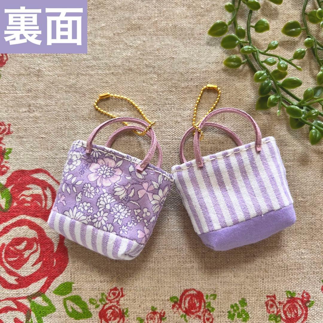 No.2212-6 ミニチュアトートサシェ（香り袋）2個組 藤紫 小花ストライプ