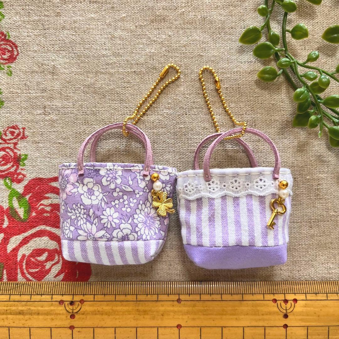 No.2212-6 ミニチュアトートサシェ（香り袋）2個組 藤紫 小花ストライプ