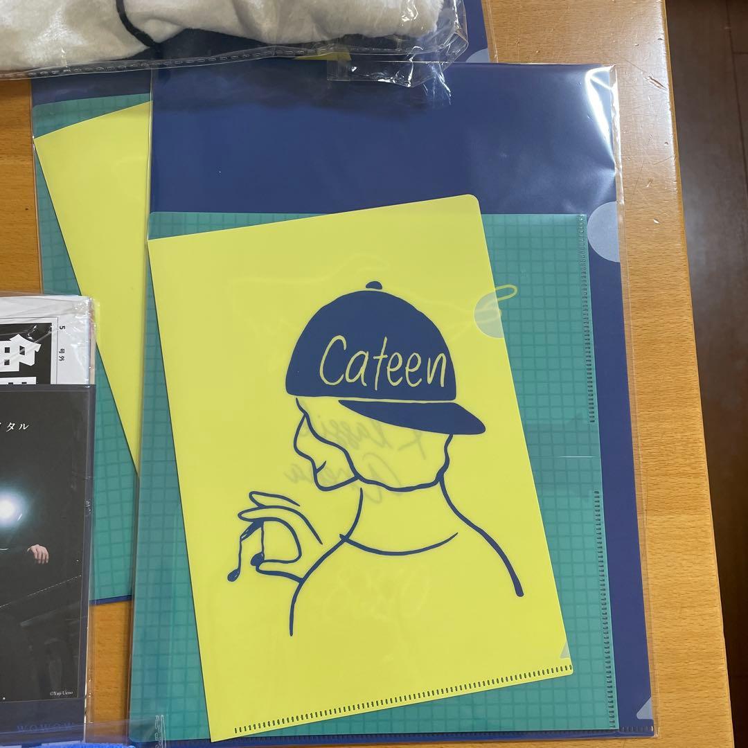 角野隼斗さん　コンサートグッズセット