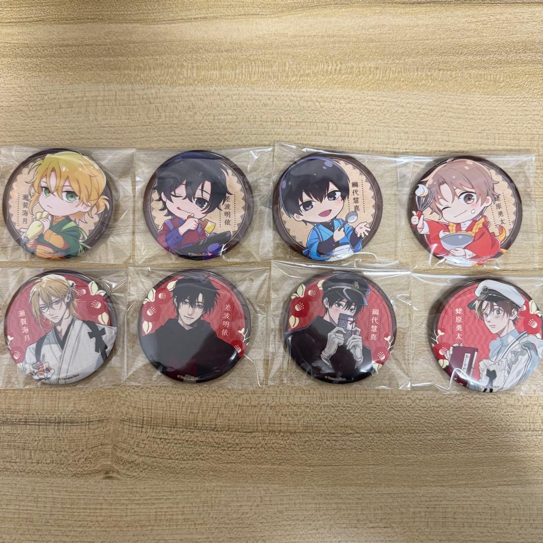 鯛代くん、君ってやつは やまだ 缶バッジ カフェ 缶バッジ 全種類