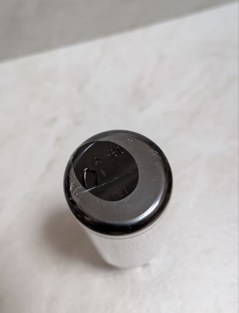 ACTIVART SCスカルプローション オム 80ml