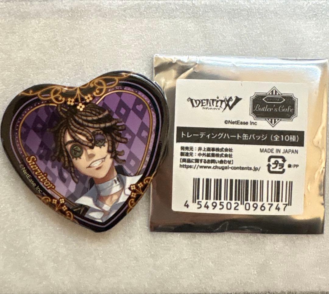 第五人格 スイパラ バトラーズカフェ 缶バッジ 囚人 - メルカリ