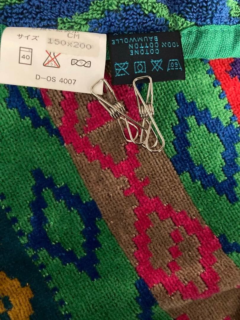 [新品】イタリー製『プレッティ/pretti』ブランケット　ソファーカバー