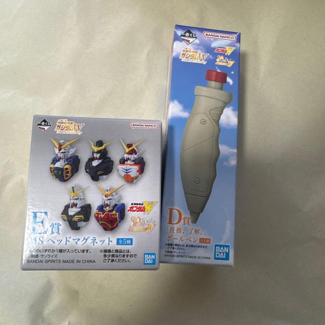 一番くじ 新機動戦記ガンダムW D賞「任務、了解。」ボールペン E賞MS