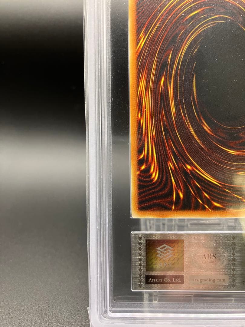 ARS10】ホーリーエルフ 遊戯王 二期 スーパーレア PG-01 - メルカリ