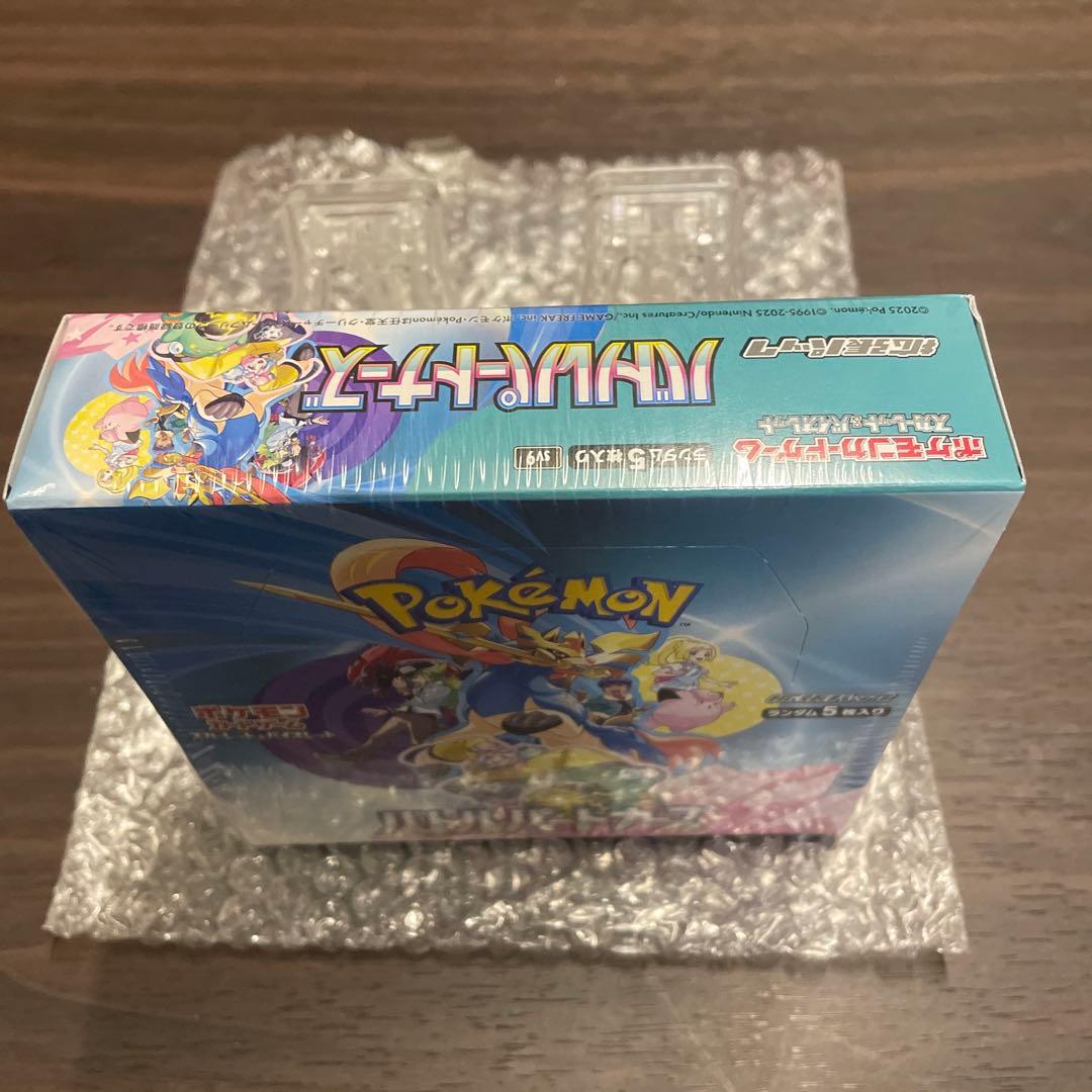 ポケモンカード／バトルパートナーズ／1BOX