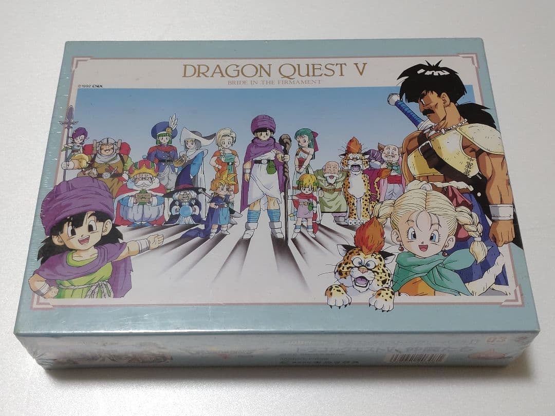 ドラゴンクエスト ジグソーパズル 仲間たち 300ピース 新品未開封 ドラゴンクエスト ジグソーパズル 仲間たち 300ピース 新品未開封