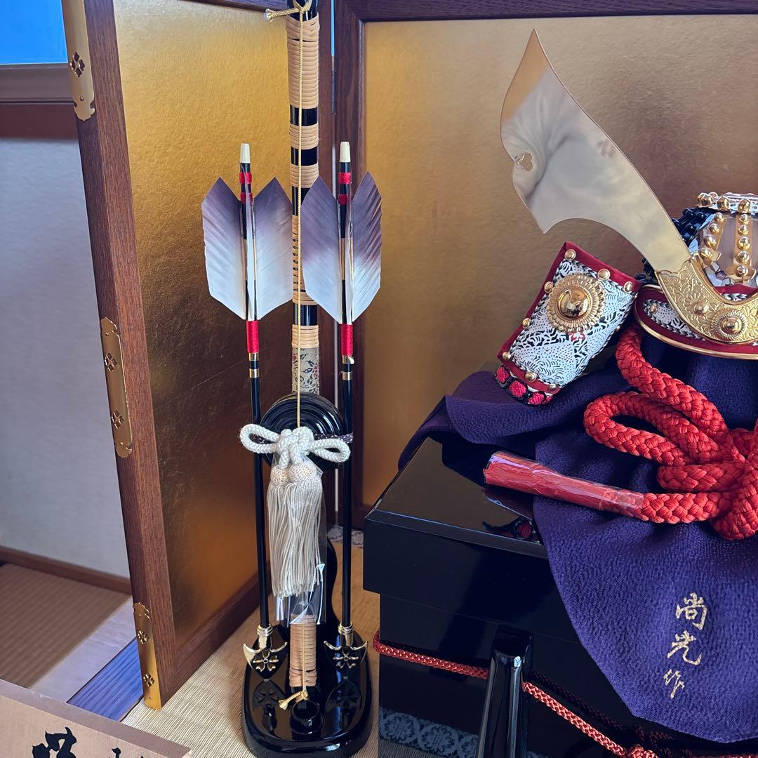 五月人形　兜　伝統工芸甲冑匠　尚光作