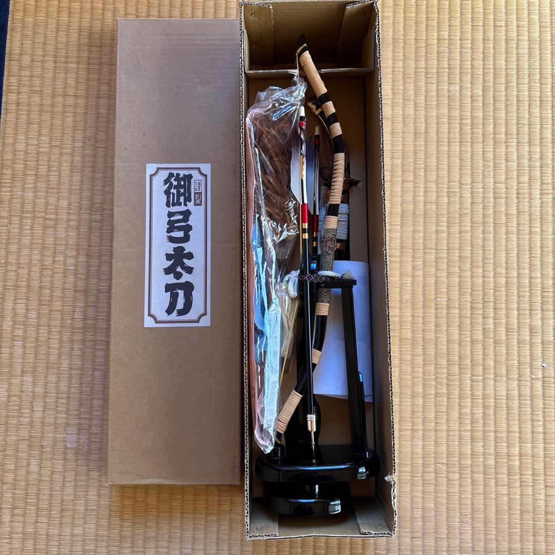 五月人形　兜　伝統工芸甲冑匠　尚光作