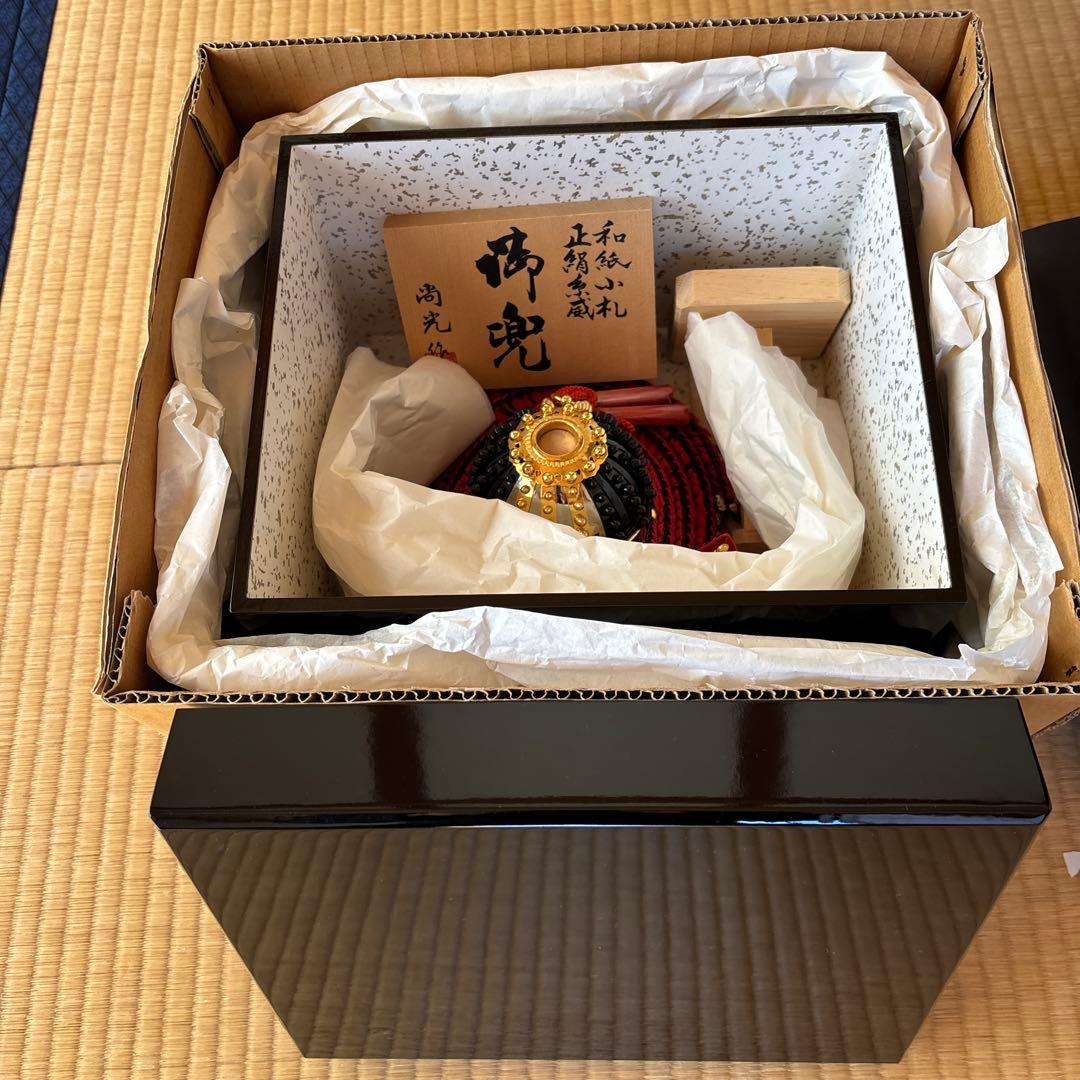 五月人形　兜　伝統工芸甲冑匠　尚光作