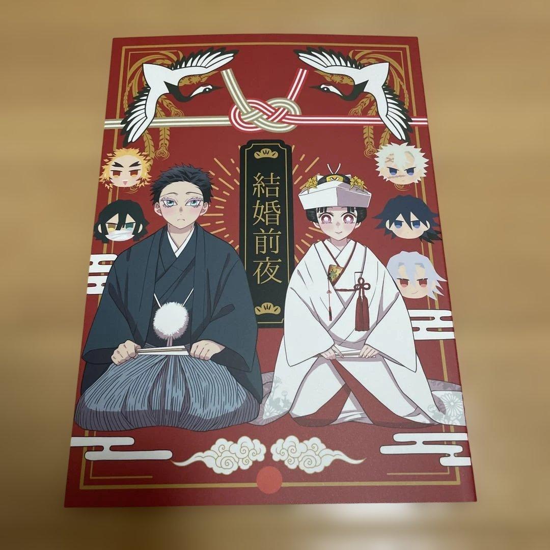 こくまももうさ様 リクエスト 2点 まとめ商品 - メルカリ