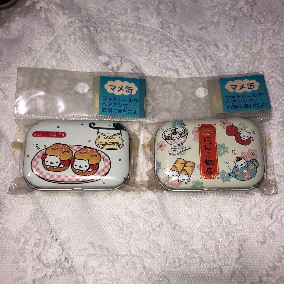 にゃんこカフェ 飯店