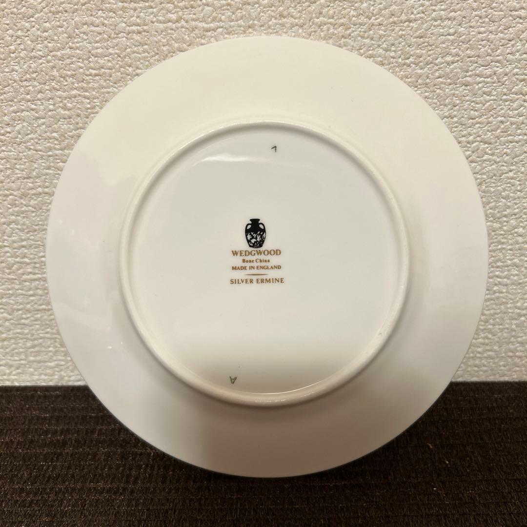 ウェッジウッド　シルバーアーミン　デザートプレート　15.5cm